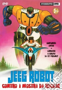 Jeeg Robot Contro I Mostri Di Roccia  dvd