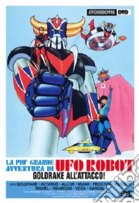 La Piu' Grande Avventura Di Ufo Robot - Goldrake All'Attacco  dvd