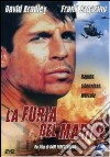 La Furia Del Marine  dvd