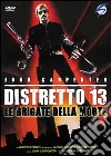 Distretto 13 - Le Brigate Della Morte dvd