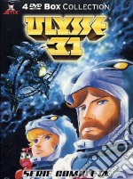 Ulysse 31 - Box Collection Serie Completa (4 Dvd) dvd