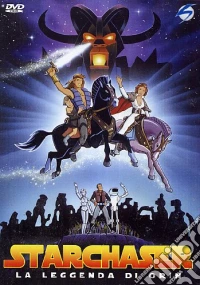 Starchaser - La Leggenda Di Orin dvd