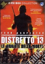 Distretto 13 - Le Brigate Della Morte (SE) (2 Dvd) dvd