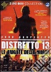 Distretto 13 - Le Brigate Della Morte (SE) (2 Dvd) dvd