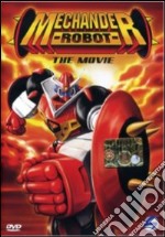 Mechander Robot - The Movie dvd