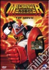 Mechander Robot - The Movie dvd