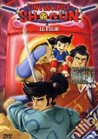 Invincibile Shogun (L') dvd