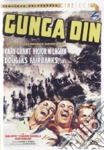 Gunga Din dvd