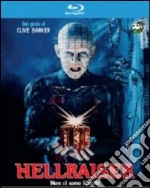 (Blu Ray Disk) Hellraiser. Non ci sono limiti dvd