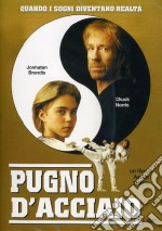 Pugno D'Acciaio dvd