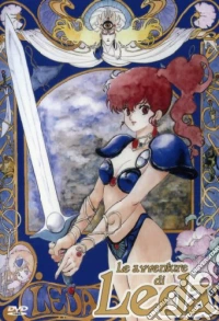 Avventure Di Leda (Le) dvd