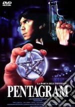 Pentagram dvd