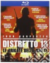 (Blu Ray Disk) Distretto 13 - Le Brigate Della Morte (Blu-Ray) dvd