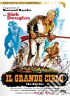 Grande Cielo (Il) dvd