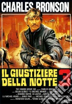 Giustiziere Della Notte 3 (Il) dvd