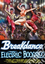 Breakdance 2