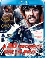 (Blu-Ray Disk) A 30 Secondi Dalla Fine