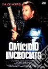 Omicidio Incrociato dvd