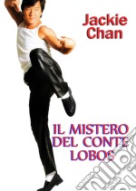 Mistero Del Conte Lobos (Il) dvd