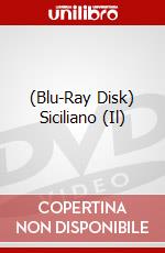 (Blu-Ray Disk) Siciliano (Il)