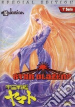 Star Blazers. Serie 1. Vol. 06 dvd