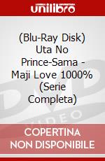 (Blu-Ray Disk) Uta No Prince-Sama - Maji Love 1000% (Serie Completa) brd