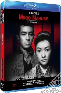 (Blu-Ray Disk) Tormento: Col. Cine Japones brd