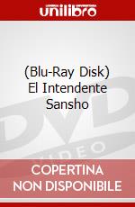 (Blu-Ray Disk) El Intendente Sansho brd