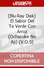 (Blu-Ray Disk) El Sabor Del Te Verde Con Arroz (Ochazuke No Aji) (V.O.S) brd