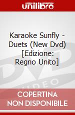 Karaoke Sunfly - Duets (New Dvd)  [Edizione: Regno Unito] dvd