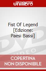 Fist Of Legend [Edizione: Paesi Bassi] dvd