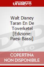 Walt Disney Taran En De Toverketel [Edizione: Paesi Bassi] dvd