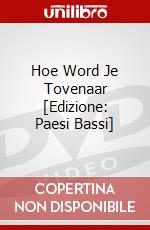 Hoe Word Je Tovenaar [Edizione: Paesi Bassi] dvd