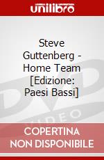 Steve Guttenberg - Home Team [Edizione: Paesi Bassi] dvd