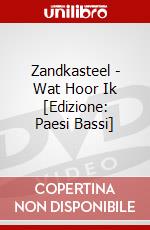 Zandkasteel - Wat Hoor Ik [Edizione: Paesi Bassi] dvd