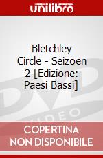 Bletchley Circle - Seizoen 2 [Edizione: Paesi Bassi] dvd