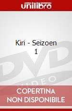 Kiri - Seizoen 1 dvd