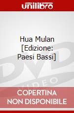 Hua Mulan [Edizione: Paesi Bassi] dvd