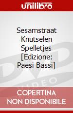 Sesamstraat Knutselen Spelletjes [Edizione: Paesi Bassi] dvd