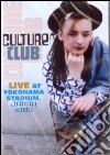 Culture Club. Live at Yokohama Stadium. Japan 1985 dvd