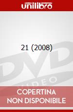 21 (2008) dvd