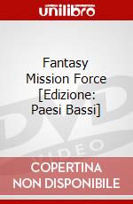 Fantasy Mission Force [Edizione: Paesi Bassi] dvd