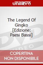 The Legend Of Gingko [Edizione: Paesi Bassi] dvd