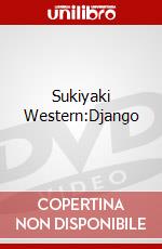 Sukiyaki Western:Django dvd