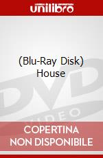 (Blu-Ray Disk) House brd