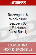 Rozengeur & Wodkalime Seizoen 03 [Edizione: Paesi Bassi] dvd