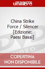 China Strike Force / Silencer [Edizione: Paesi Bassi] dvd
