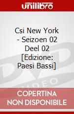 Csi New York - Seizoen 02 Deel 02 [Edizione: Paesi Bassi] dvd