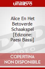 Alice En Het Betoverde Schaakspel [Edizione: Paesi Bassi] dvd
