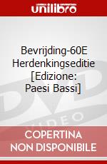 Bevrijding-60E Herdenkingseditie [Edizione: Paesi Bassi] dvd